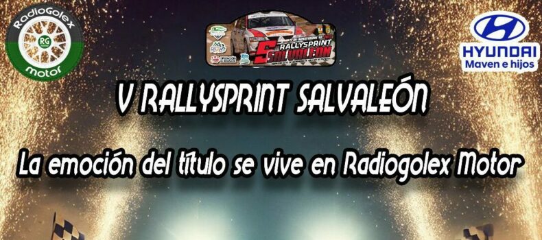 Ecos del V Rallysprint de Salvaleón